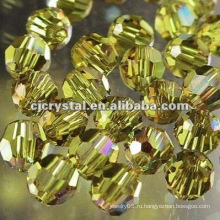 8MM Crystal граненые круглые бусины, стеклянные бусины для люстры, новые DIY свободные стеклянные круглые бусины